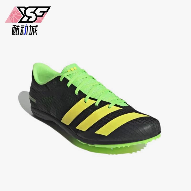 Adidas/阿迪达斯正品Distancestar男女运动田径跑步鞋GY8414