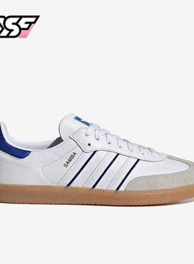Adidas/阿迪达斯正品三叶草SAMBA SHOES男女运动板鞋IG2339