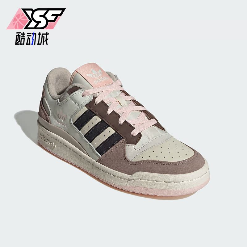 Adidas/阿迪达斯正品三叶草FORUM LOW女士休闲运动板鞋ID6265