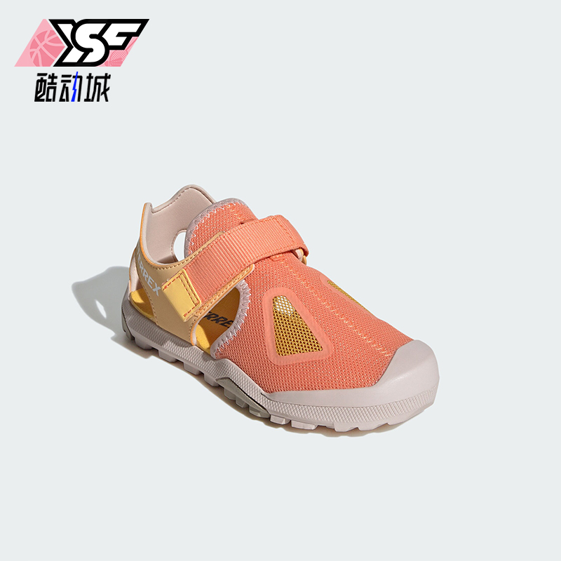 阿迪达斯大童户外运动凉鞋