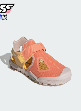 Adidas/阿迪达斯正品CAPTAIN TOEY 2.0 K大童户外凉鞋IE5140