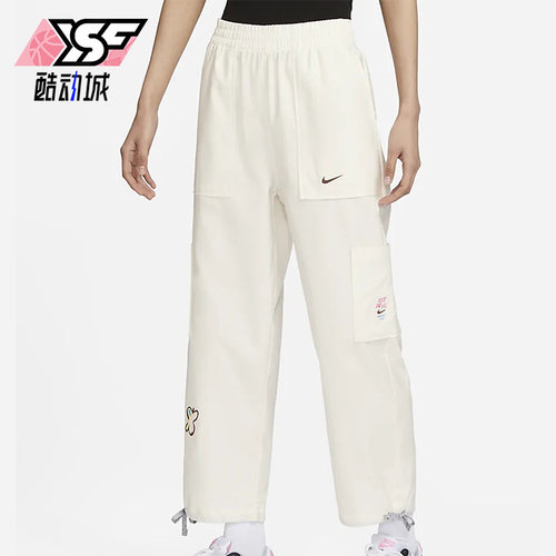 耐克正品女子运动长裤