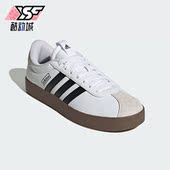 阿迪达斯正品 COURT Adidas 3.0男女复古运动板鞋 ID8797