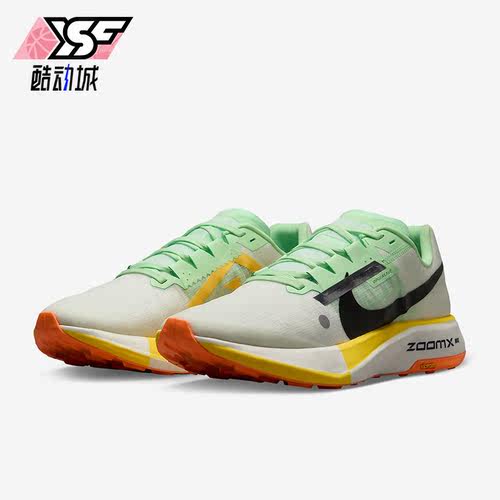 Nike/耐克正品ZoomX Ultrafly 男士越野缓震跑步鞋DX1978-102