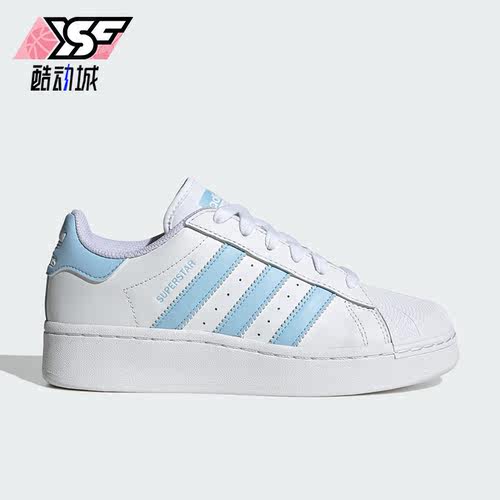 Adidas/阿迪达斯正品三叶草女子经典运动时尚休闲板鞋IF3003