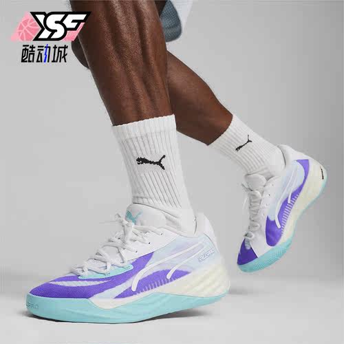 Puma/彪马正品ALL PRO NITRO新款男女同款篮球鞋309689-02