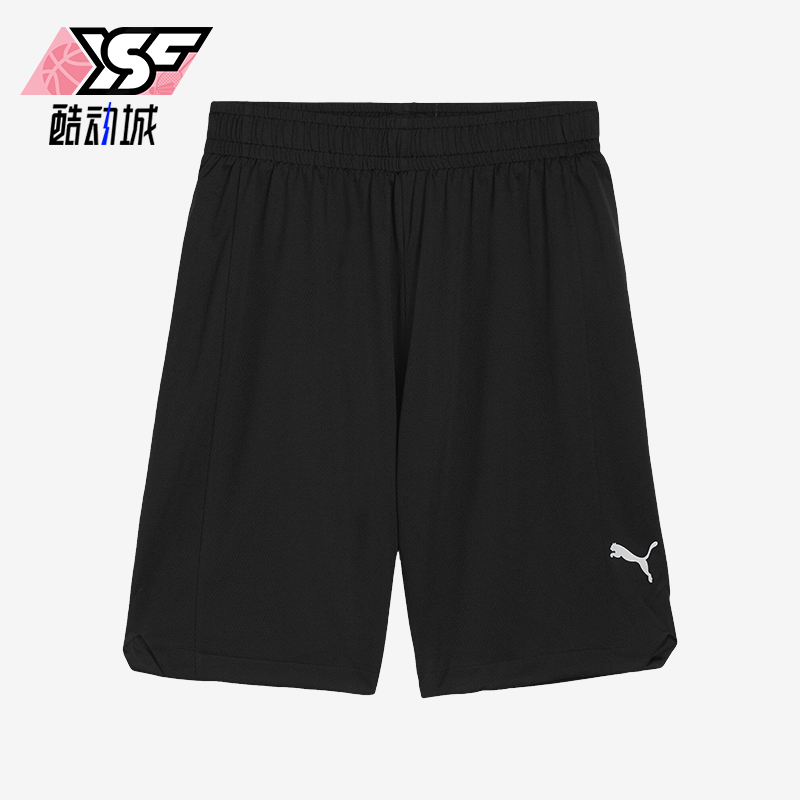 Nike/耐克男士篮球运动短裤