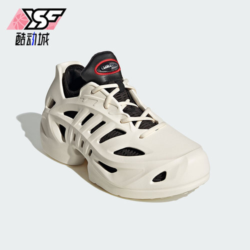 Adidas/阿迪达斯正品ADIFOM CLIMACOOL男女款运动鞋IF3909
