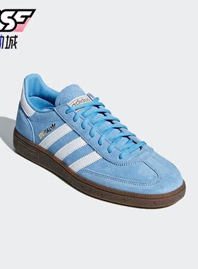 Adidas/阿迪达斯正品三叶草男女运动透气低帮休闲鞋BD7632