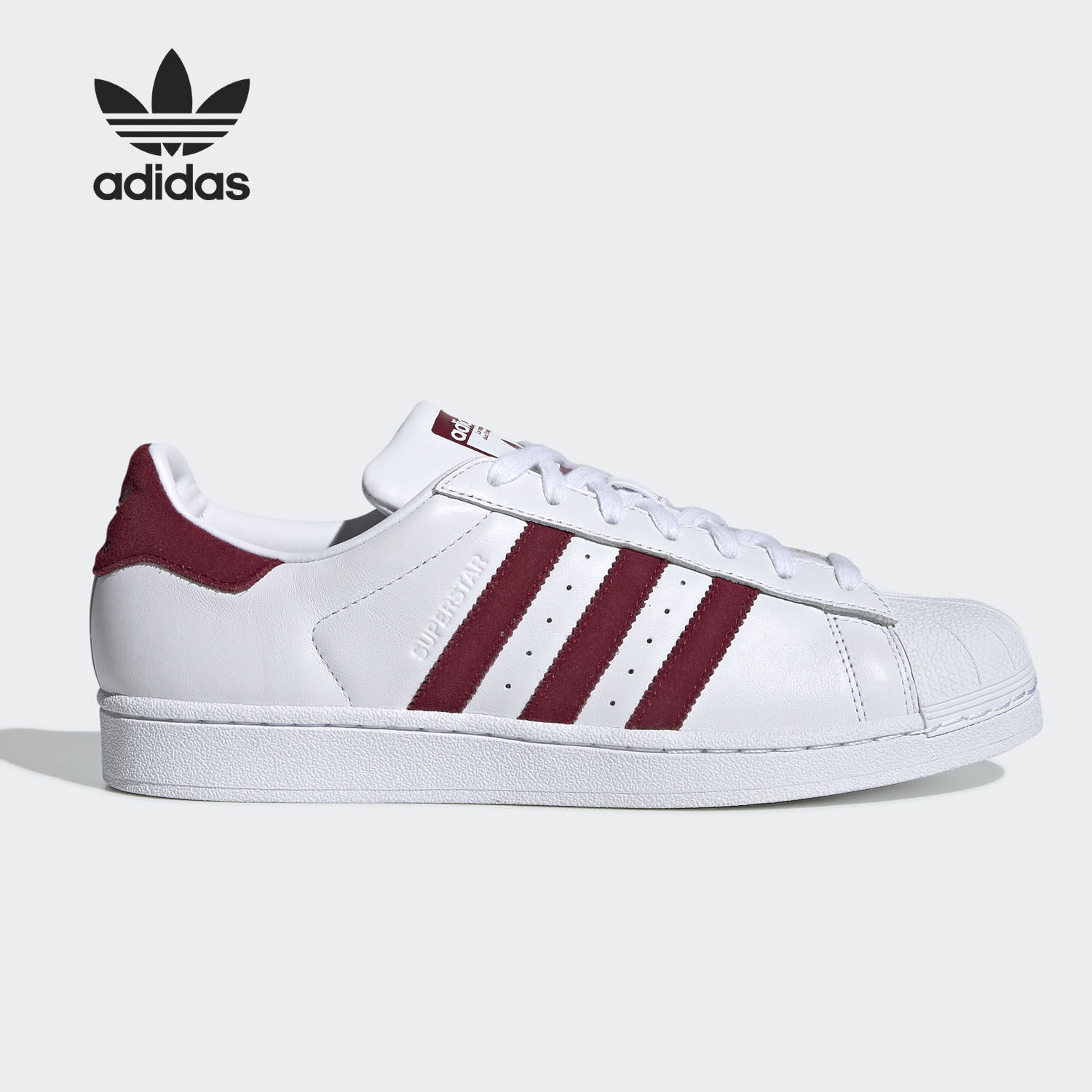 Adidas/阿迪达斯正品2019冬季新品运动休闲男女同款板鞋 EF9240