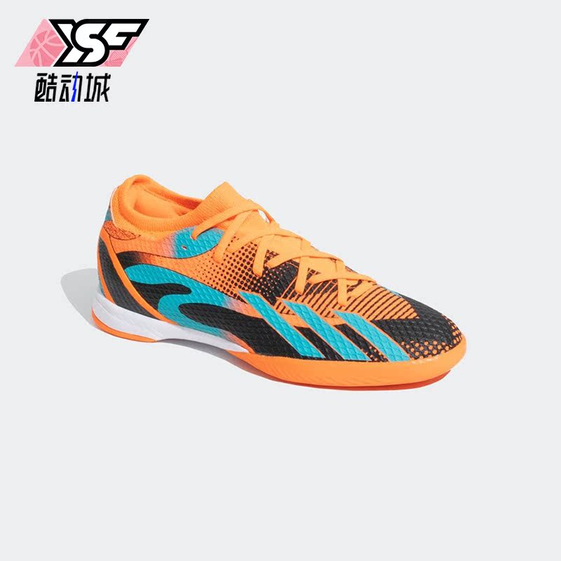 Adidas/阿迪达斯正品X MESSI.3 碎钉男女运动足球鞋GZ5142