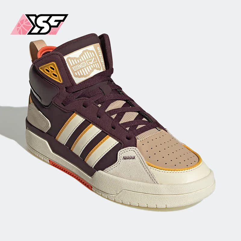 Adidas/阿迪达斯正品 NEO 100DB MID男女透气运动休闲板鞋 GY4789