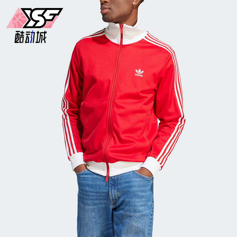 阿迪达斯男士复古休闲夹克