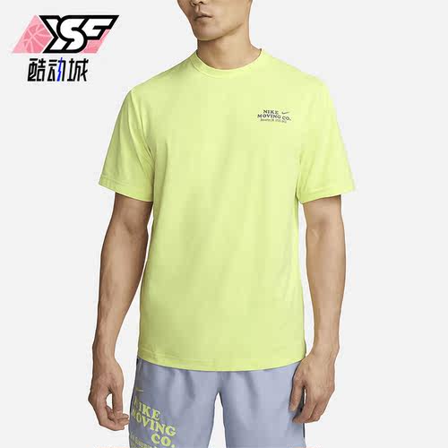 耐克正品男子运动短袖