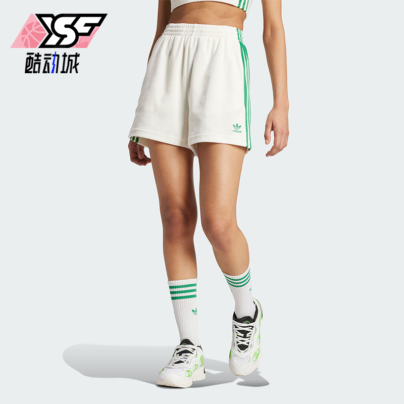 阿迪达斯女士简约经典短裤
