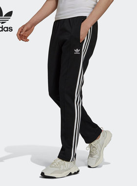 Adidas/阿迪达斯正品三叶草男子运动休闲简约时尚针织长裤 H09115