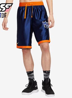 Nike/耐克正品 X Monstars詹姆斯男子篮球运动短裤CW4281-455
