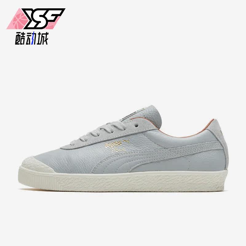 Puma/彪马正品STORM ORIGIN男女款时尚休闲运动低帮板鞋369791-03