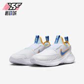 HJ3495 Nike 141 GS女子儿童跑步鞋 耐克正品 Runner