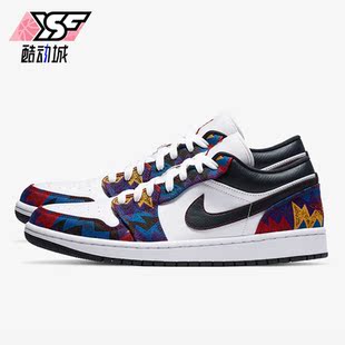 CZ8659 Nike 100 板鞋 男子减震耐磨运动时尚 耐克正品 JORDAN