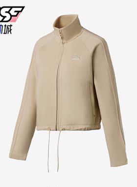 Puma/彪马正品秋季新款女子立领针织运动夹克外套537588-67