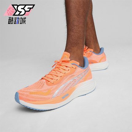 Puma/彪马正品彪速3男士轻量缓震竞速运动跑步鞋377748-07