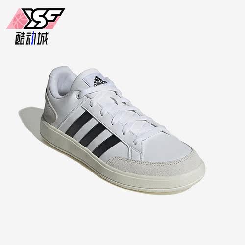 Adidas/阿迪达斯正品ALL COURT情侣款经典耐磨低帮板鞋IF1783