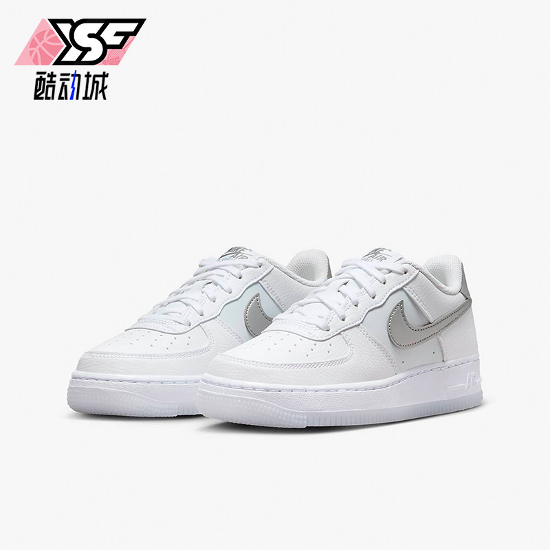 Nike/耐克正品Air Force1 GS女子大童空一号板鞋FV3981-100,童鞋/婴儿鞋/亲子鞋,运动鞋,淘宝优惠券,粉丝福利购,淘宝优惠卷