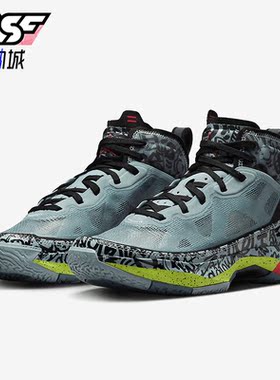 Nike/耐克正品Air Jordan 37 Low AJ37女士篮球鞋DV3142-367