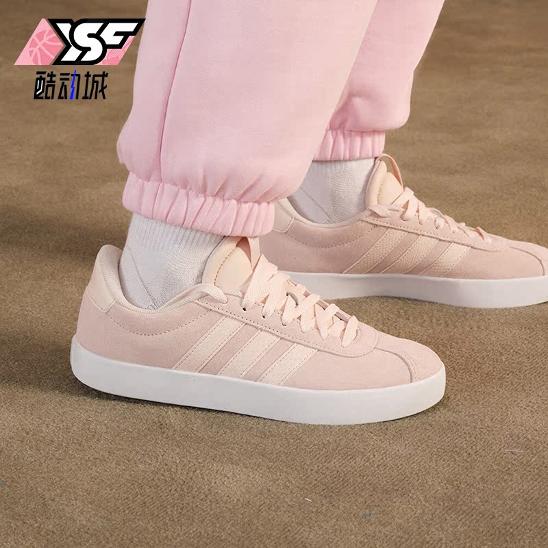 Adidas/阿迪达斯正品VL COURT 3.0 女士网球运动板鞋ID8777