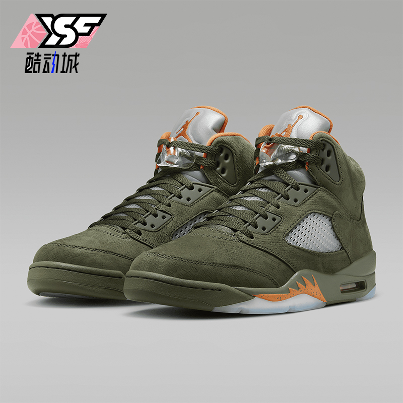 Nike/耐克男士新款篮球鞋