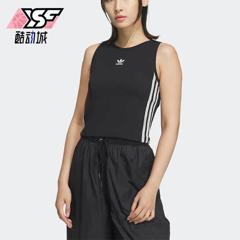 Adidas/阿迪达斯正品3S PAD TANK女士二合一运动背心JI6860