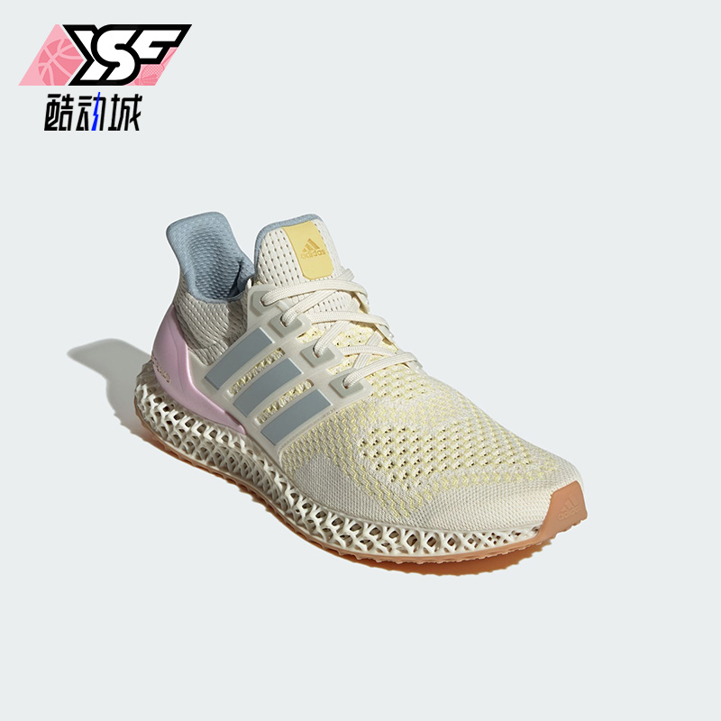 阿迪达斯正品女子网面运动跑步鞋