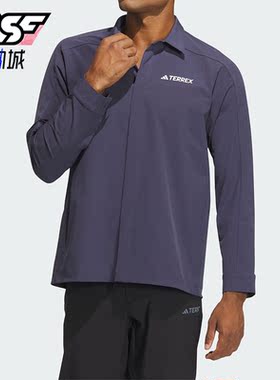 Adidas/阿迪达斯正品AERORDY SHIRT 户外男士长袖衬衣IP0733