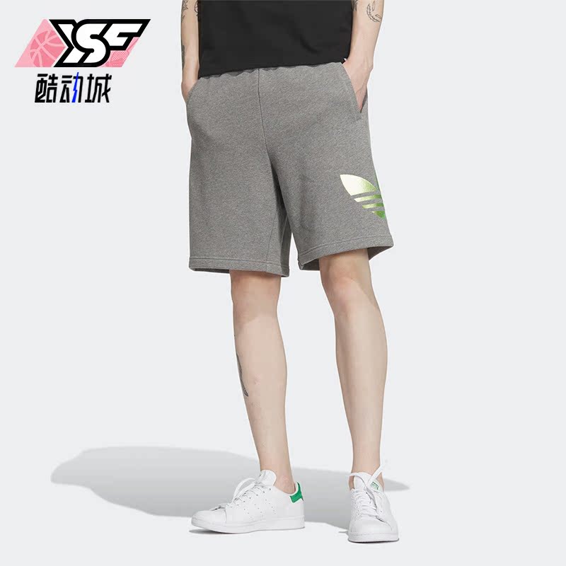 Adidas/阿迪达斯正品三叶草夏季新款男子运动五分短裤IP7544