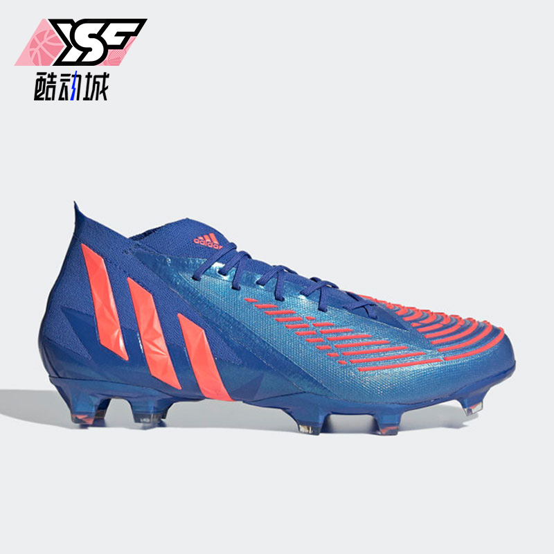 Adidas/阿迪达斯正品Predator Edge.1 男女耐磨运动足球鞋 H02932