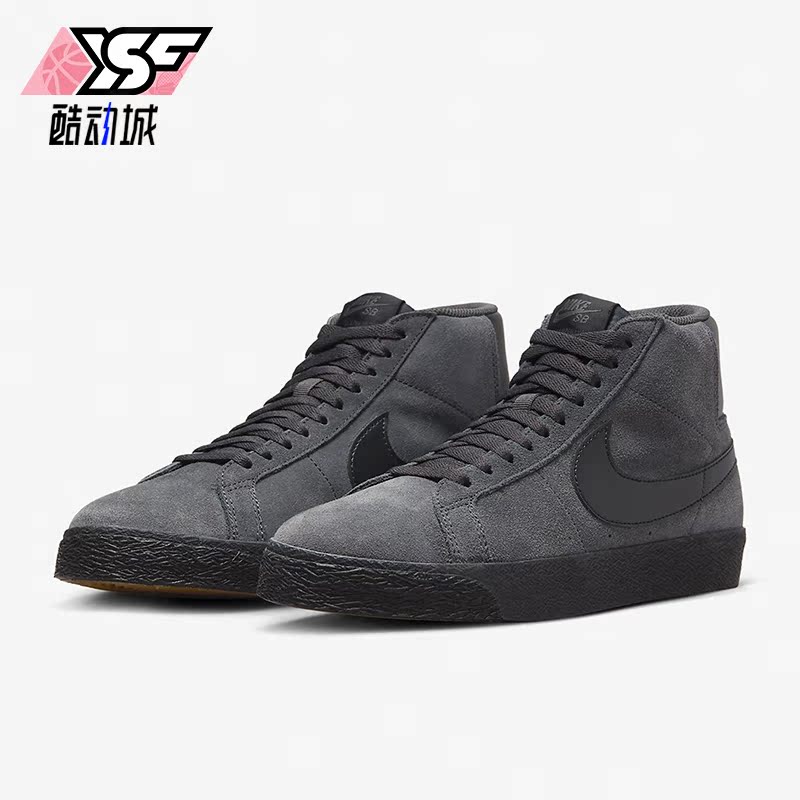 Nike/耐克正品SB Zoom Blazer Mid男女经典运动板鞋FD0731