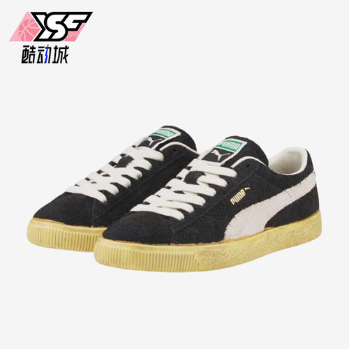 Puma/彪马正品2023新款女子时尚简约运动低帮透气板鞋383322-01