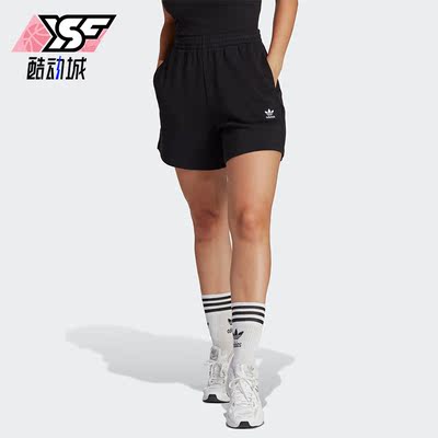 阿迪达斯三叶草新款女子运动短裤