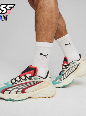 Puma/彪马正品 SPIREX IOS 男女款复古轻盈休闲鞋396501-01