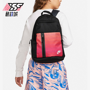 Nike/耐克正品Elemental Premium 男女运动双肩包FV8129-010