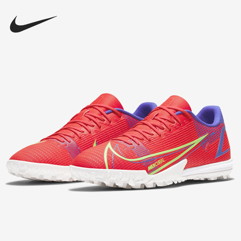 Nike/耐克正品VAPOR 14ACADEMY  男子人造草地足球鞋CV0978-600
