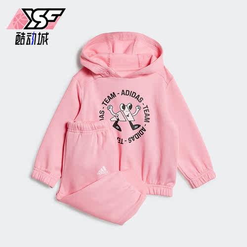 Adidas/阿迪达斯长袖套装