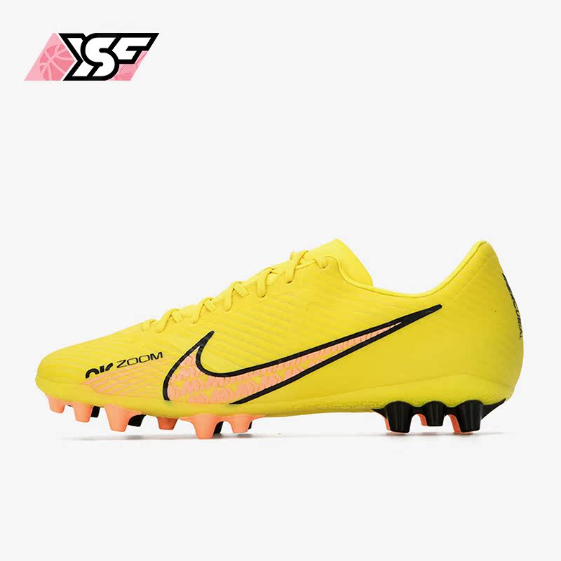 Nike/耐克正品Phantom GT2 AG男子运动耐磨足球鞋DJ5630-780