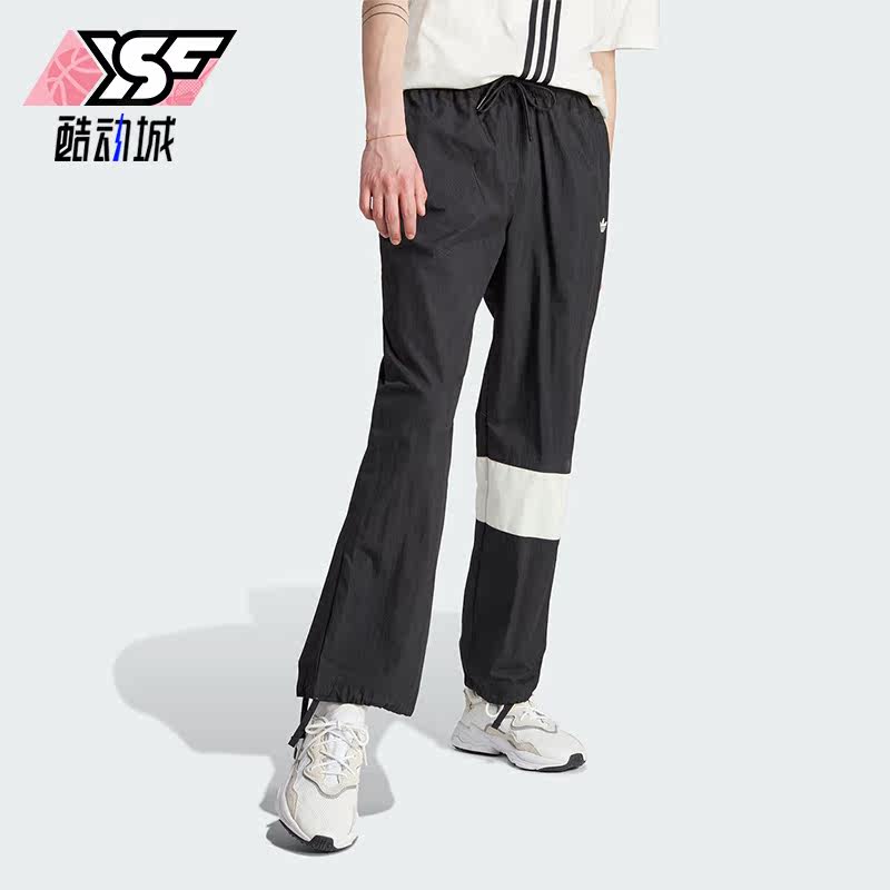 Adidas/阿迪达斯正品三叶草HACK NY CARGO男工装运动裤HZ0705