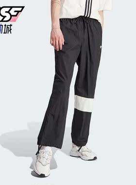 Adidas/阿迪达斯正品三叶草HACK NY CARGO男工装运动裤HZ0705