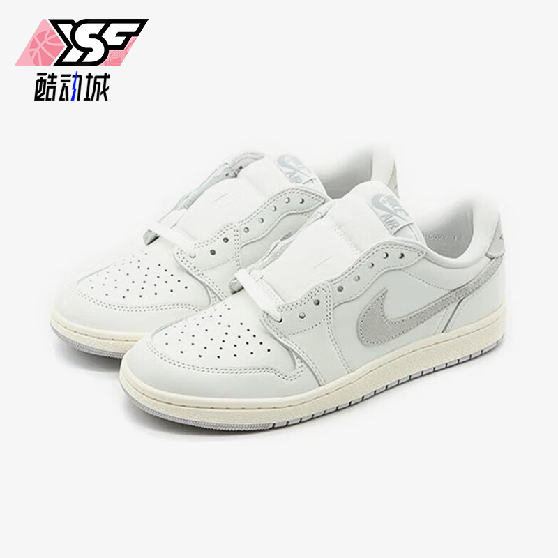 Nike/耐克男士低帮复古篮球鞋