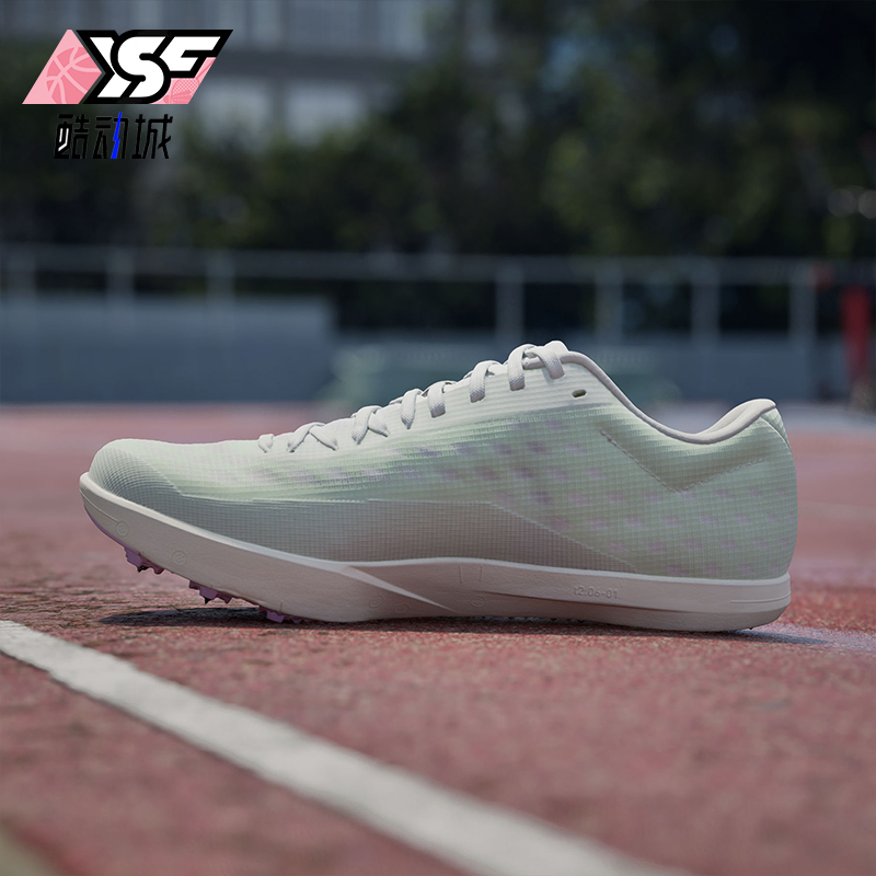 Adidas/阿迪达斯正品ADIZERO LONG JUMP男女田径跑步鞋ID7244