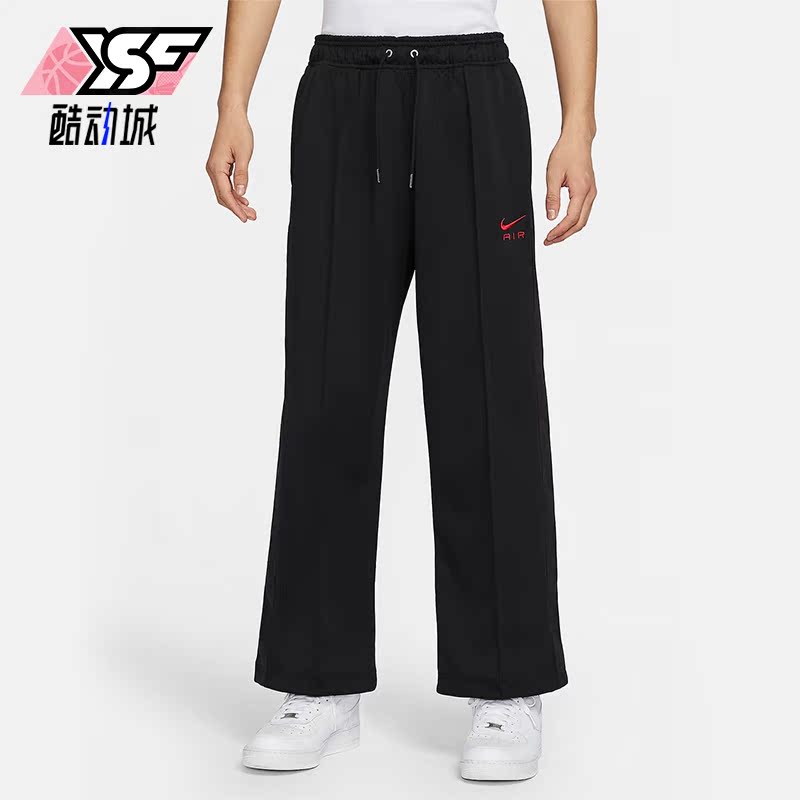 Nike/耐克正品Sportswear Air男士宽松直筒长裤FB7238-010