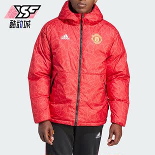 男子曼联足球文化休闲运动羽绒服IA8522 新款 Adidas 阿迪达斯正品